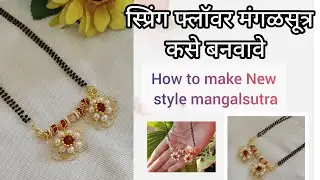 Spring flower mangalsutra kase Banwave, Mangalsutra kase banwave #mangalsutra #handmadejewellery 