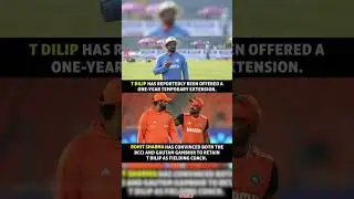 Rohit Steps In, T Dilip To Continue As Team India&rsquo;s Fielding Coach 🇮🇳#india #indianmatch #cricket