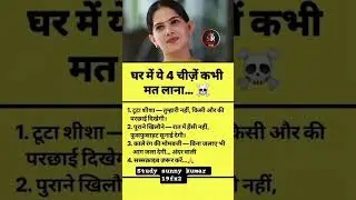 #shortsfeed #shortvideo #shorts #motivation