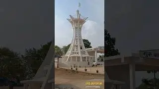 जैतखाम || सम्मानपुर नकटी मन्दिरहसौद, रायपुर || 🆕 panthi song status ✨💫✨ #Jaitkham #panthi_status