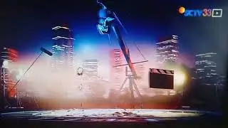 Ident Essjay Studios (2022)
