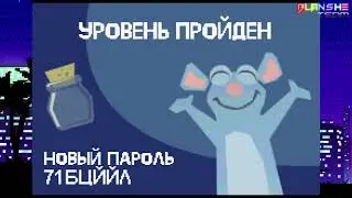 [Прохождение GBA] Ratatouille #3 - Лингвини получает ресторан в наследство.