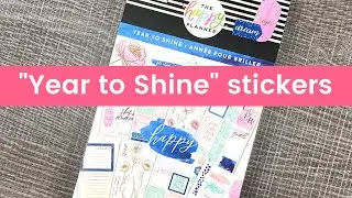 Year to Shine Happy Planner Sticker Book Flip Through