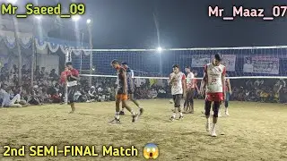 | Bamhaur vs Katauli | #mr_maaz_07 #mr_saeed_09 | All up volleyball tournament Bamhaur Azamgarh |