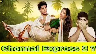 Param Sundari Trailer Review//(explained in bangla)