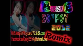 SO'POY 2012 - Coconut Tree