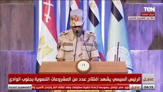 لواء توفيق سامي: العالم الزراعي 2026 مخطط استكمال الأعمال في توشكى 5 بإضافة مساحة من50إلى 70ألف فدان