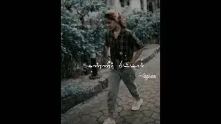 Netrikkan Movie // Feeling Song