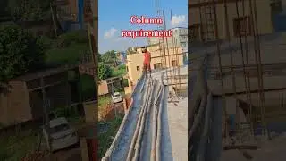column reinforcement work in progress