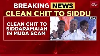 Muda Scam Twist: CM Siddaramaiah's Family Gets Clean Chit, Officials Face Action | India Today