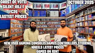 Latest Games Prices || New Used Gaming Consoles,Games,Controllers Latest Prices On October 2025...
