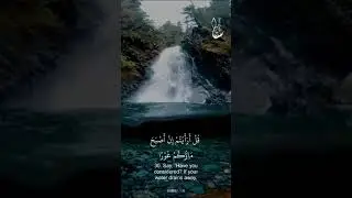 Suratul Mulk Quran Kareem | Juma&bull;Atul Mubarak  today 21/03/2025