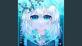 Inaequalis_Stella