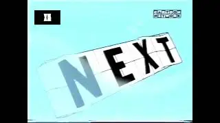 Cartoon Network Asia-Pacific - Courage the Cowardly Dog Next Bumper (2004-2005, 2 Different Feeds)