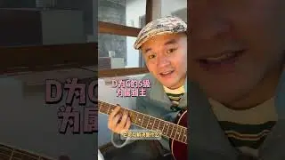 我爱学习，我要学伪爵，我要装大笔