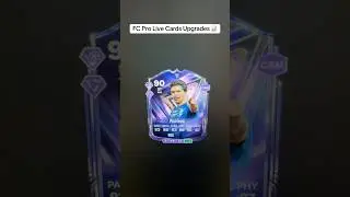 Обновления FC Pro Live ✅ 📈 #fc26 #fut #eafc #ultimateteam