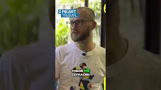Оценка отелей: Откровенный обзор и наши впечатления!