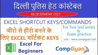 JUNIORINSTRUCTOR | MS Excel Shortcut Keys