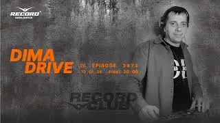 Tech house mix by DJ DIMA DRIVE  | Radio RECORD  | episode 3872| 2026-12-01