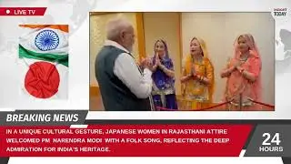PM Modi Visits Japan to Strengthen Bilateral Ties
