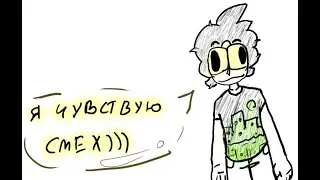 Spooky  and video  ( Spooky Song ) By Uperty
