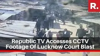 Crude Grenade Hurled At Lucknow Court, Republic TV Accesses CCTV Footage