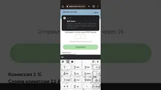 bizcoin заработка в интернете ничего не делаешь майнинг заработка