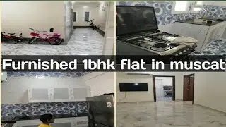 1 BHK flat for rent in Muscat|Low budget flat in Oman|Furnished flat for rent in Oman(Nizwa)|Rented