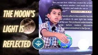 Moonlight is Reflected Light | Meezaan Ep. 22 | Quran & Modern Astronomy | Science vs Signs