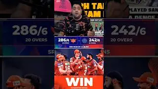 SRH vs RR Thriller! 💥 Ishan Kishan Blazing 106* 🔥 | IPL 2025 #srh #rr #ipl2025