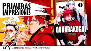 Primeras Impresiones 4x33 - Gokurakugai