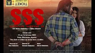 SSS II a Features Film II Trailer II Release 15 & 16 Sept2025_Mukta Dhara_Agartala_3pm