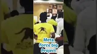 Metaforce big project | metaforce places | zubair ahmed 516 | shorts | metaforce