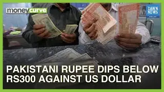 Pakistani Rupee Continues To Strengthen Against US Dollar | MoneyCurve | Dawn News English
