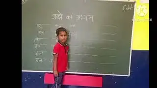 Nursery + LKG + UKG Activity in school// छोटे बच्चों के लिए क्रियाकलाप देखें// बच्चो का क्रियाकलाप
