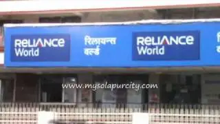 Solapur Reliance Hub Showroom