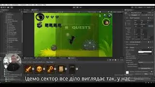 Unity 2D Система відстеження квестів Quest Manager