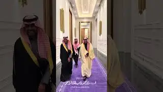 حفل زواج فهد بن احمد بن سليمان الراجحي بقاعة سراج بالرياض 