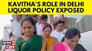K Kavitha Arrest News | BRS Leader K Kavitha Taken Into Custody After Searches By I.T., ED | N18V