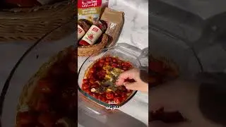 Baked Feta Penne Rigate Pasta Recipe