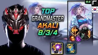 GrandMaster Akali Top vs Gangplank - Акали Творец разломов Завоеватель - LOL KR 12.8