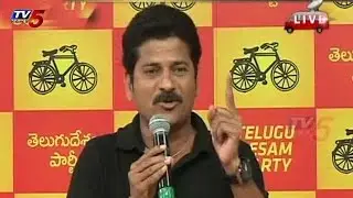 Revanth Reddy Power Punch | 