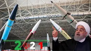 Iran missile capabilities. Iran's upgrade of missiles 2020-2021.