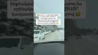 26 января 2026 г.