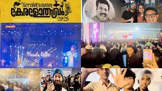 Keralolsavam Dubai 2025 | Pinarayi Vijayan | CM kerala | Aman Bhymi