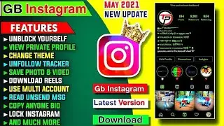 GB Instagram Kaise Download kare | GB Instagram Feature | GB instagram Latest Version 2022