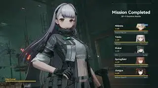 GFL2:Exilium EN - Chaos Vengeant - 6987 - Hydro Team - Corrosion Boost