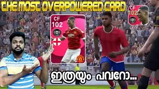 102 Rated Iconic Rashford എന്റെ മോനെ|The Most Over Powered Card in the History of Pes|DG
