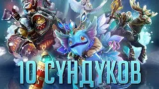10 СУНДУКОВ FROSTIVUS 2017 ДАРОМ!