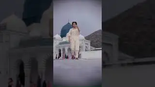 Ghamkhol Shareef Vedic